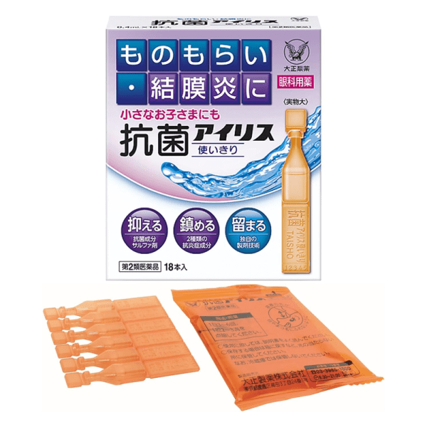 TAISHO Antibacterial Eye Drops 0.4ml*18 Eye Drops