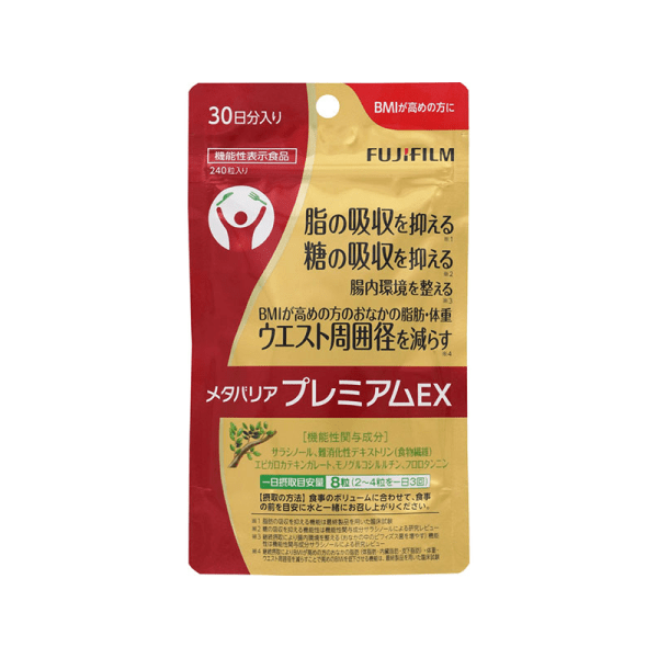 FUJIFILM Metabarrier Premium EX Waist Management Supplements 240 pcs