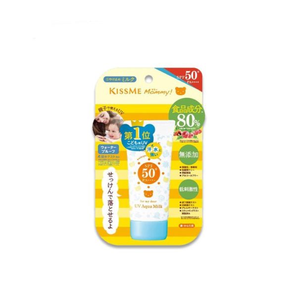 ISEHAN KISS ME UV Aqua Milk Sunscreen For Kids and Babies 50g