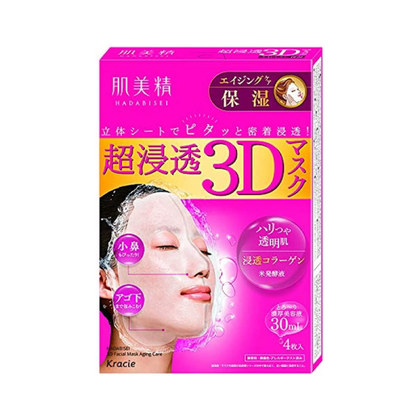KRACIE HADABISEI 3D Collagen Moisturizing Mask 4 Sheets