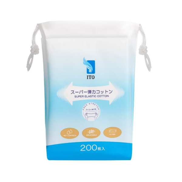 ITO Super Elastic Cotton Pads 200 Count