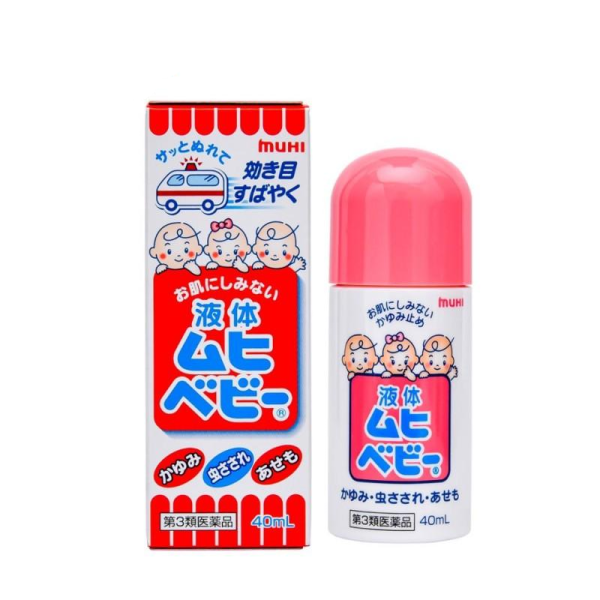 MUHI Children’s Itching And Swelling Liquid 40ml