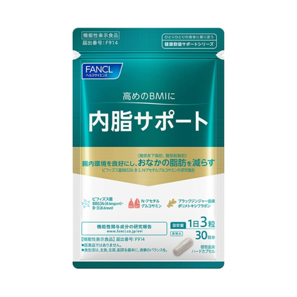 FANCL Visceral Fat Support Supplements 90 pcs