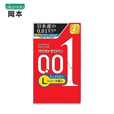 OKAMOTO 0.01 Large Lubricated Condoms 3 pcs - Image 5