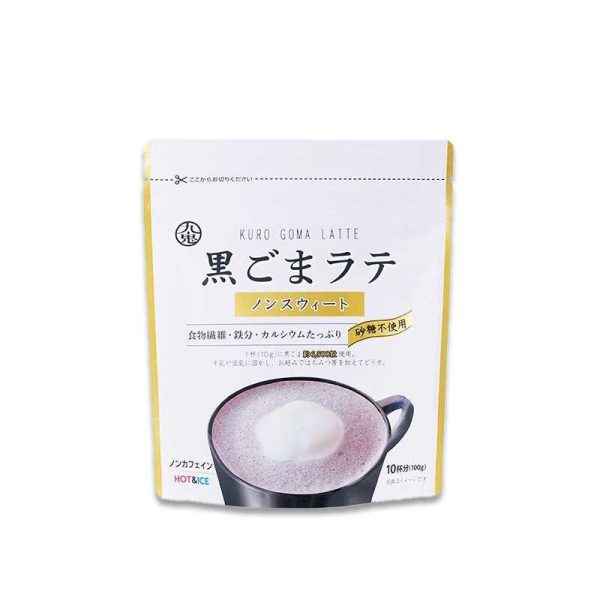 Kuki Sangyo Unsweetened Black Sesame Latte 100 g