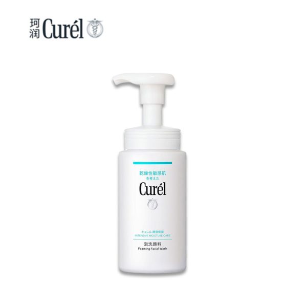 Curél Foaming Facial Wash 150 mL