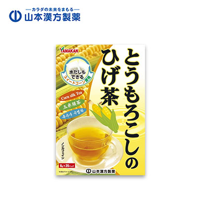 YAMAMOTO KANPO Healthy Corn Silk Tea 8g×20 bags - ຮູບທີ 3