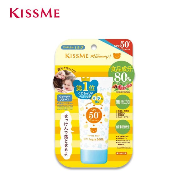ISEHAN KISS ME UV Aqua Milk Sunscreen For Kids and Babies 50g