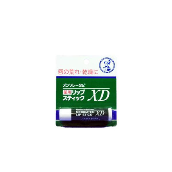 Mansureidon Medicated Lip Stick XD 4 g