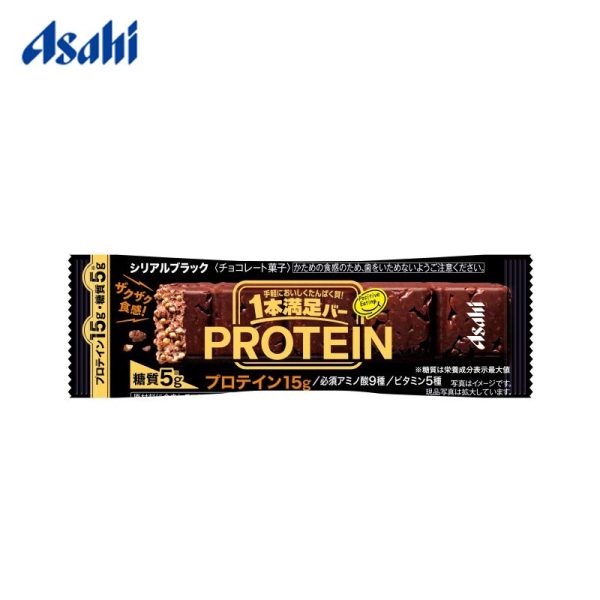 Asahi Ippon Manzoku Protein Bar (Dark Chocolate) 15 g