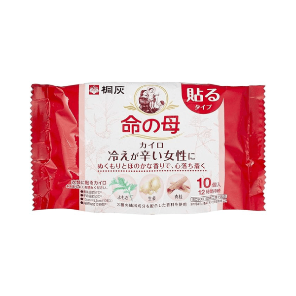 KOBAYASHI Inochi no Haha KAIro Menstrual Pain Relief Heating Pad 10 pcs