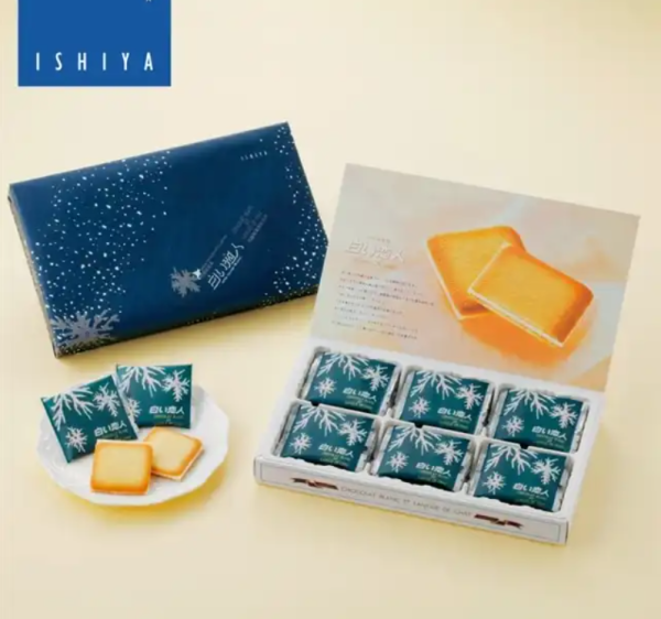 ISHIYA Shiroi Koibito Langue de chat Cookies 18 pcs (May 16, 2024)