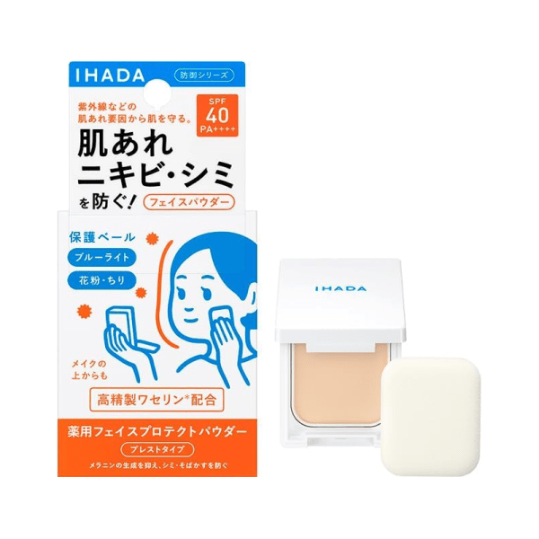 IHADA Vaseline Moisturizing Multi-Care UV Powder Brightening SPF 40 PA+++