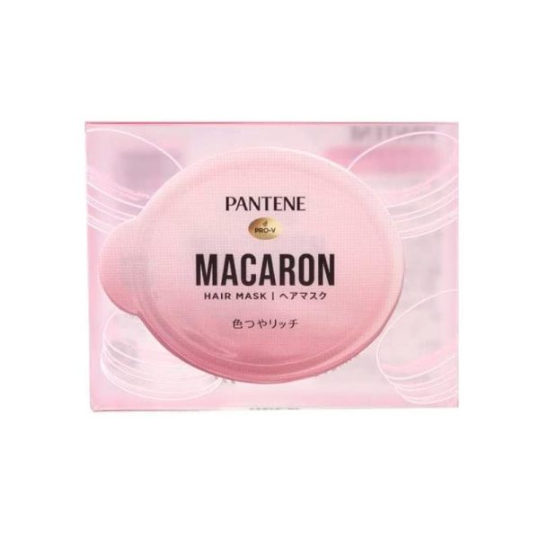 PANTENE Macaron Hair Mask Pink Shine Trial Size 12ml