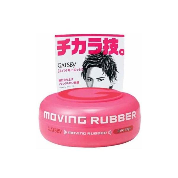 GATSBY Moving Rubber Spiky Edge Hair Wax 15g