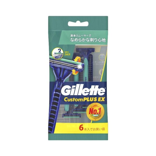 Gillette Custom Plus Ex 6 pcs   49g