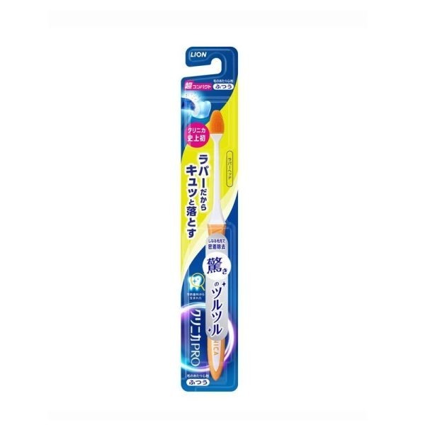 LION Clinica Pro Rubber Head Ultra Compact Toothbrush