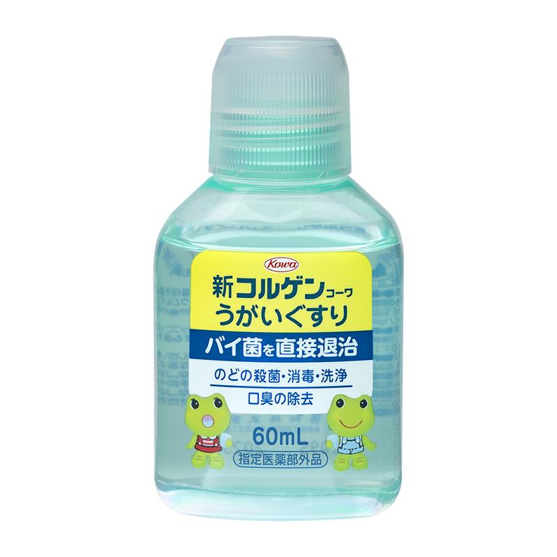BANPRESTO KOWA Antibacterial Mouthwash 60ml - immagine 2