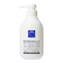 Matsuyama M Mark Yuzu Body Soap Shower Gel 480ml