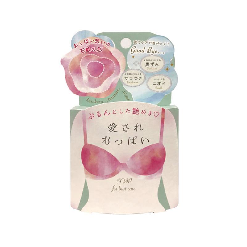PELICAN Bust Care Soap Specially Designed for Breast Care 70g