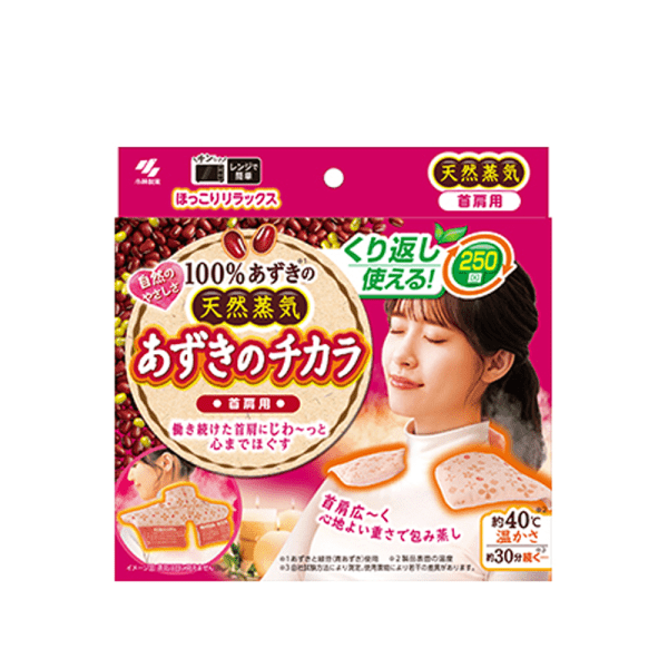 KOBAYASHI Pharmaceutical Azukis power for neck shoulder