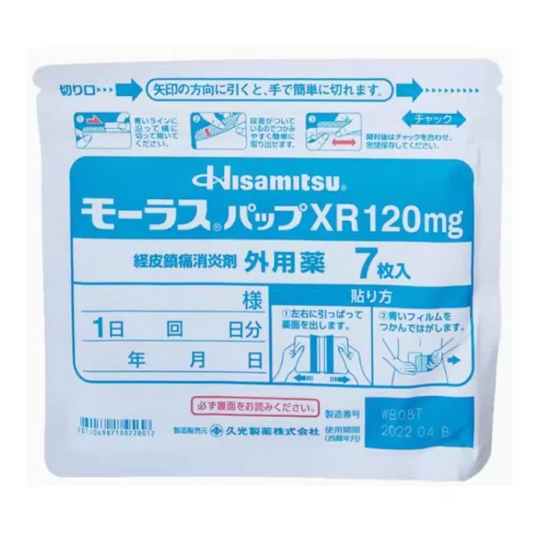 HISAMITSU MOHRUS PAP XR 120mg 7 Pcs