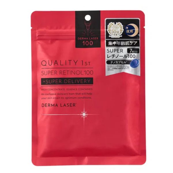 QUALITY 1st Super Retinol 100 Face Mask 7 Sheets