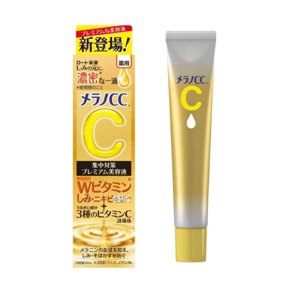 Rohto Melano CC Medicinal Stains Premium Intensive Measures Essence