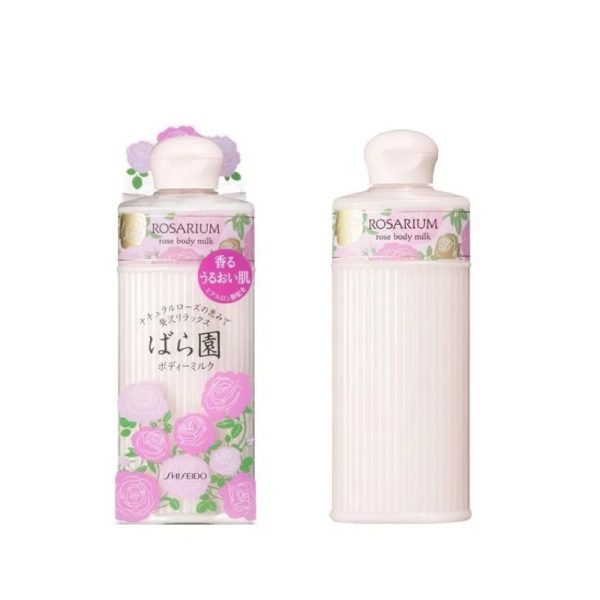 SHISEIDO Rosebody Milk RX 200ml