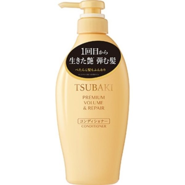 TSUBAKI Sibeiqi Jinchun Advanced Fengying Condiment Repair Damaged Hair 450ml