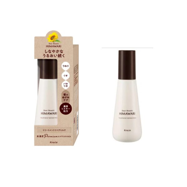 KRACIE Classier Diaute Treatment Tripere Miluk 120mL