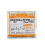 TAOHO Taiho Warming Pain Relieve Patch 7 Pcs