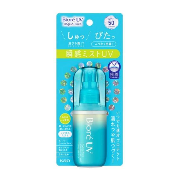 Biore Violets UV Aquatic AQUA PROTECT Mist 60ml