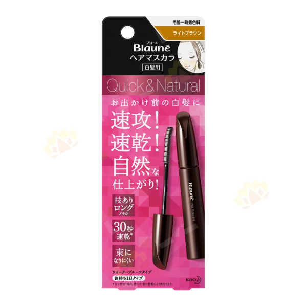 Brone Hair Mascara Natural Black/Light Brown 12ml
