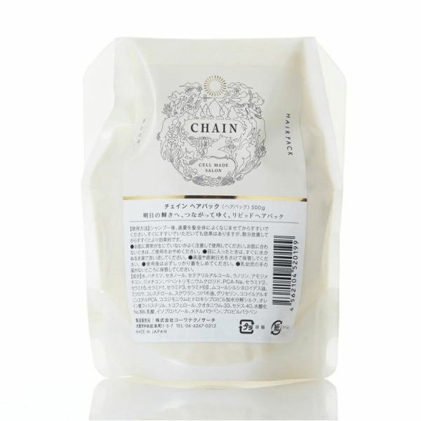 CHAIN Scalp-Friendly Anti-Hair Loss and Hair Nourishing Amino Acid Smooth Repair Conditioner 500g