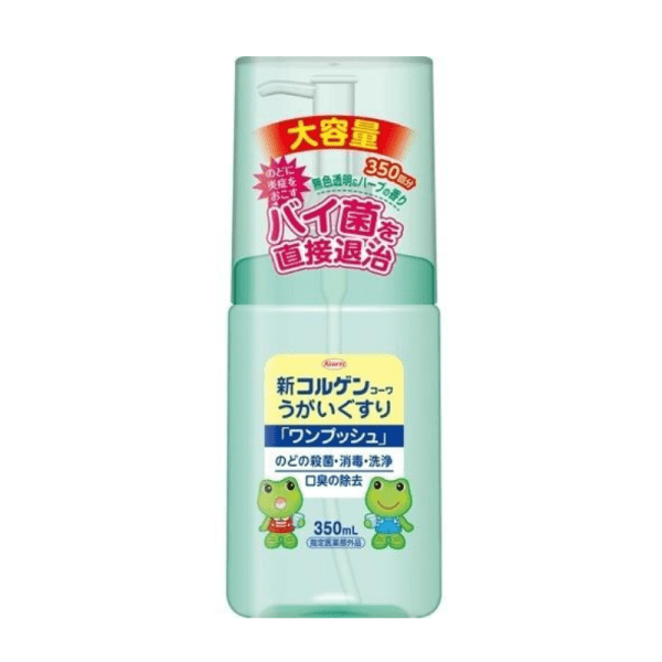 KOWA One Touch Germ Killing Mouthwash 350ml