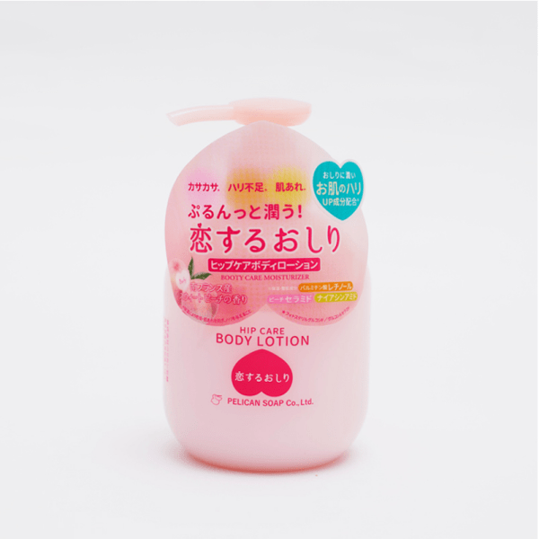 PELICAN Hip Care Body Lotion 200mL