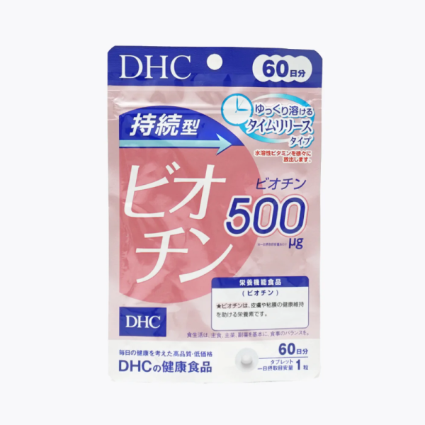 DHC New Skin & Hair Beauty Sustaining Biotin 60 Days