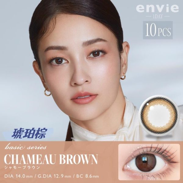 envie 1Day Chameau Brown DIA|14.0mm 10pcs Color Contact Lenses