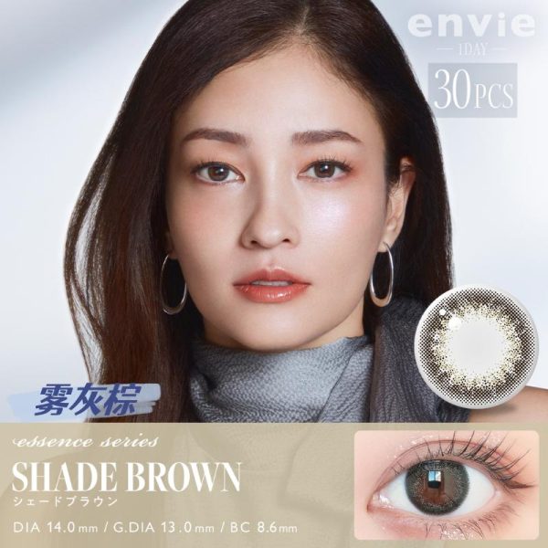 envie 1Day Shade Brown DIA|14.0mm 30pcs Colore Contact Lenses
