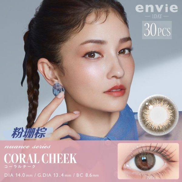 envie 1Day Coral Cheek  DIA|14.0mm 30pcs Color Contact Lenses