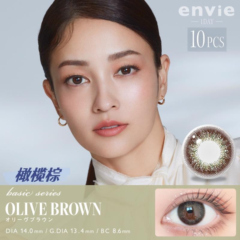 envie 1Day Olive Brown DIA|14.0mm 10pcs Color Contact Lenses