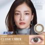 【Pre-Order】envie 1Day Classic Umber DIA|14.0mm 10pcs Color Contact Lenses