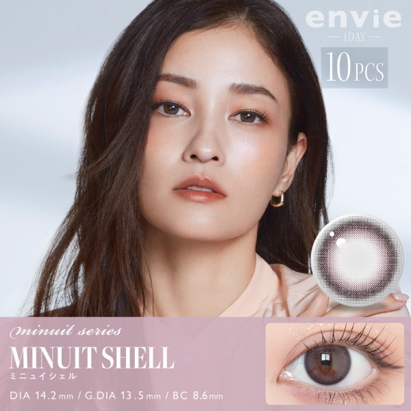 envie 1Day Minuit Shell DIA|14.2mm 10pcs Color Contact Lenses
