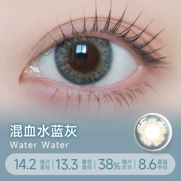 LILMOON 1Day Water Water DIA|14.2mm 10pcs Color Contact Lenses
