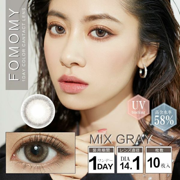 FOMOMY 1Day Mix Gray DIA|14.1mm 10pcs Color Contact Lenses
