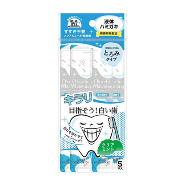 Okuchi Alcohol-Free Whitening Teeth Mouthwash 5 Pack 60g