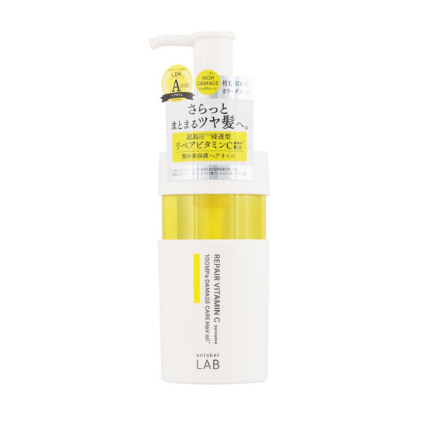 unlabel Lab V Repair Hair Oil