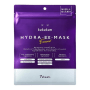 LuLuLun Hydra EX Daily Anti-Aging Face Mask 7 Sheets