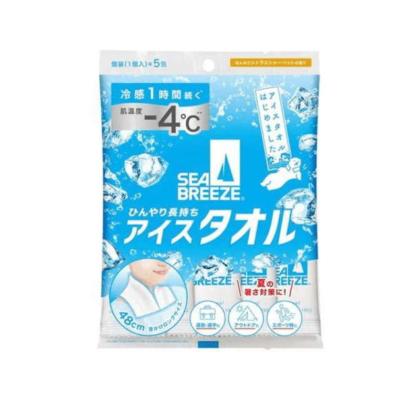 5 Seabry’s Ice Stae Orcitrus Sorbet  144g